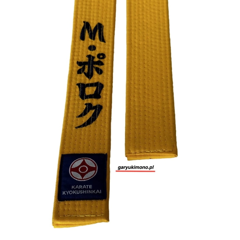 Pas uczniowski premium 2.jpg